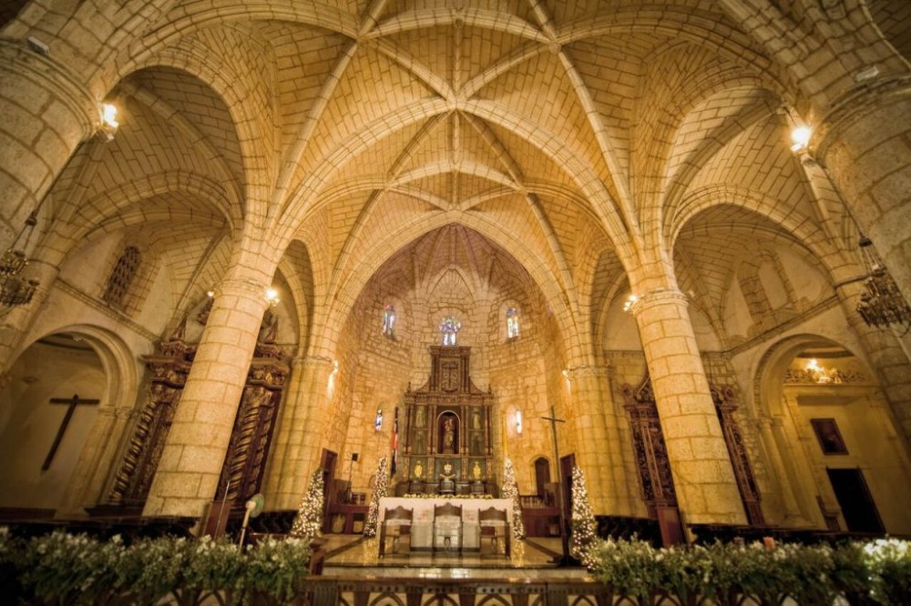 Basílica Catedral Metropolitana Santa María de la Encarnación